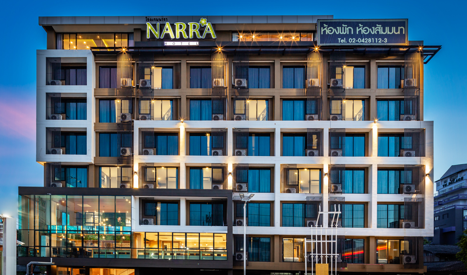 Narra Hotel
